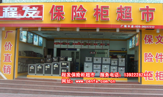 �V�ݱ��U��,�̰l���U���u��