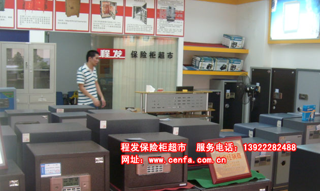 �V�ݱ��U��,���U��ʮ��Ʒ��