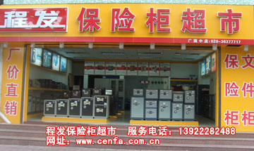 �V�ݱ��U��